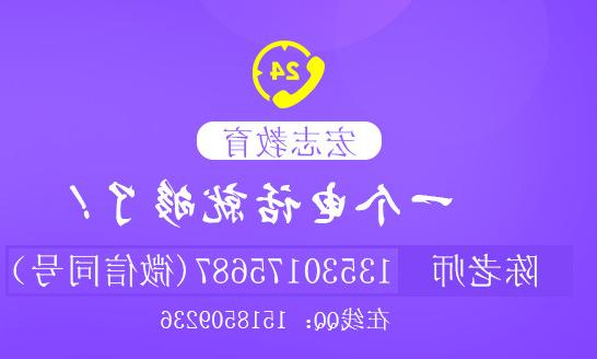 龙城考个焊工证要多少钱？报名要什么条件？