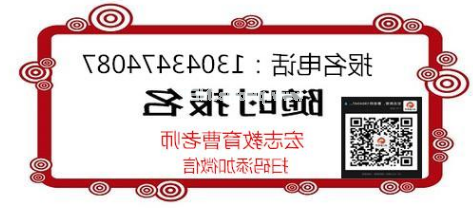 深圳大浪哪里可以报考焊工证吗 报考费用多少